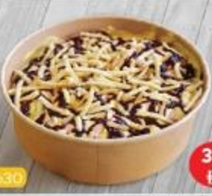 Fiesta  – فييستا